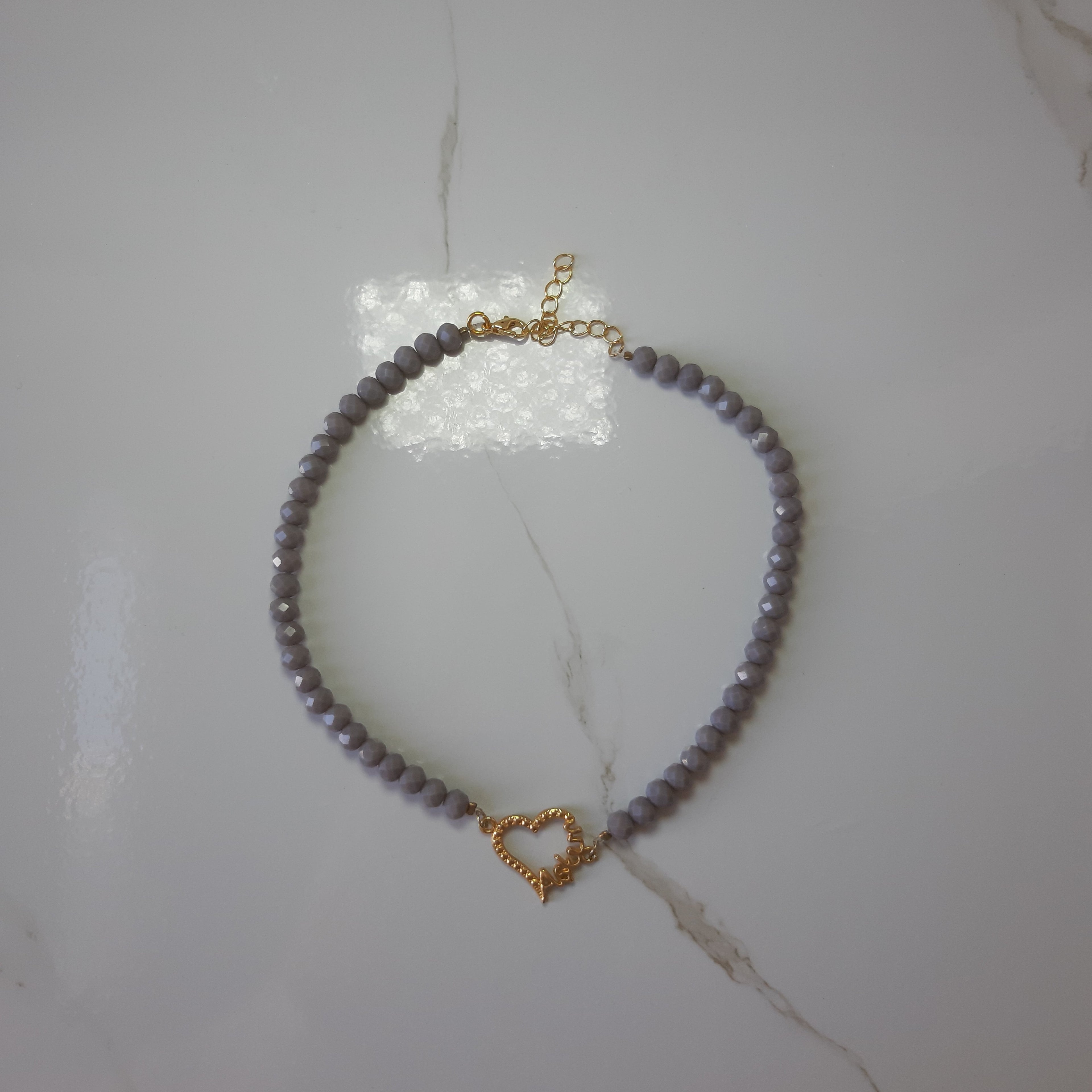 'Askim' Necklace