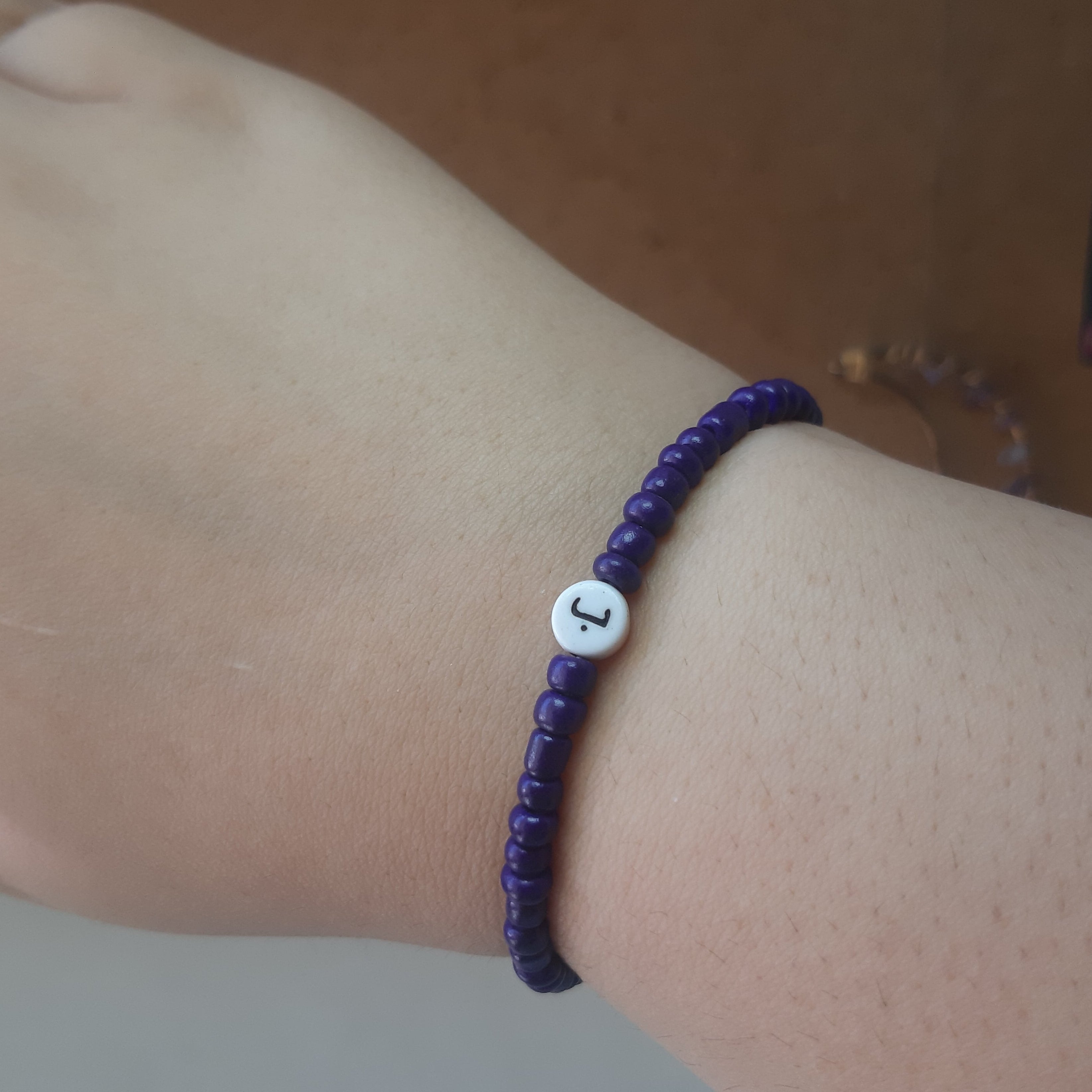 Arabic Letter Bracelet
